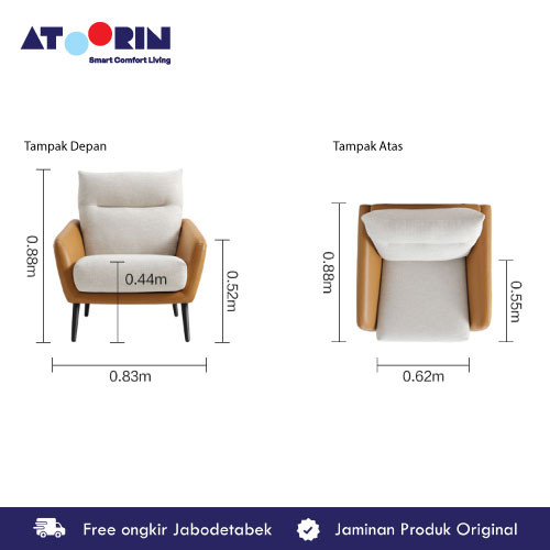 Chloe Armchair (Tan)